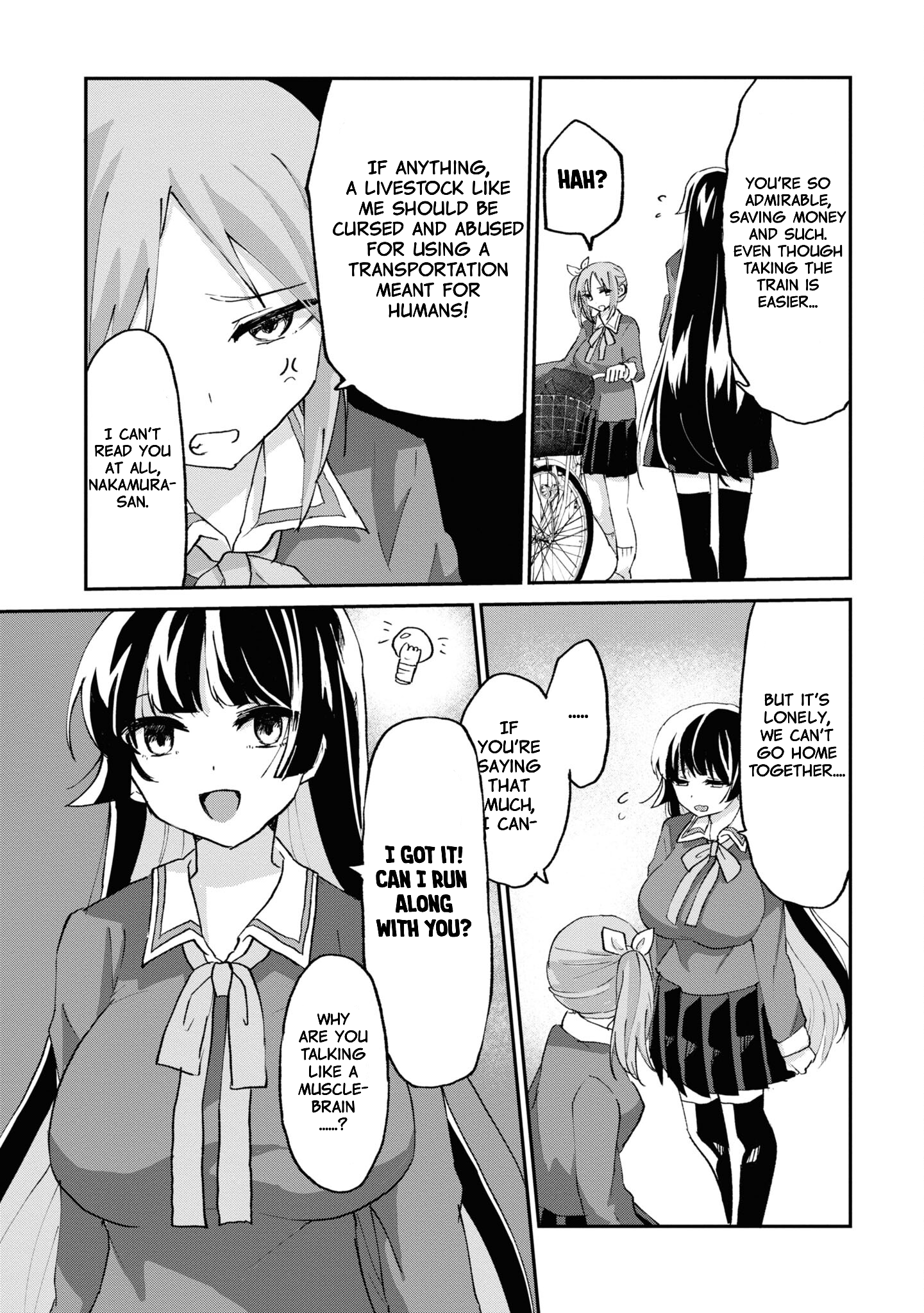 Do-M Joshi to Gakkari Joou-sama Vol. 1 Ch. 5 第18页