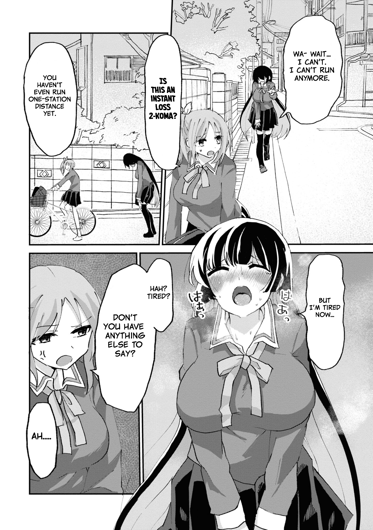 Do-M Joshi to Gakkari Joou-sama Vol. 1 Ch. 5 第19页