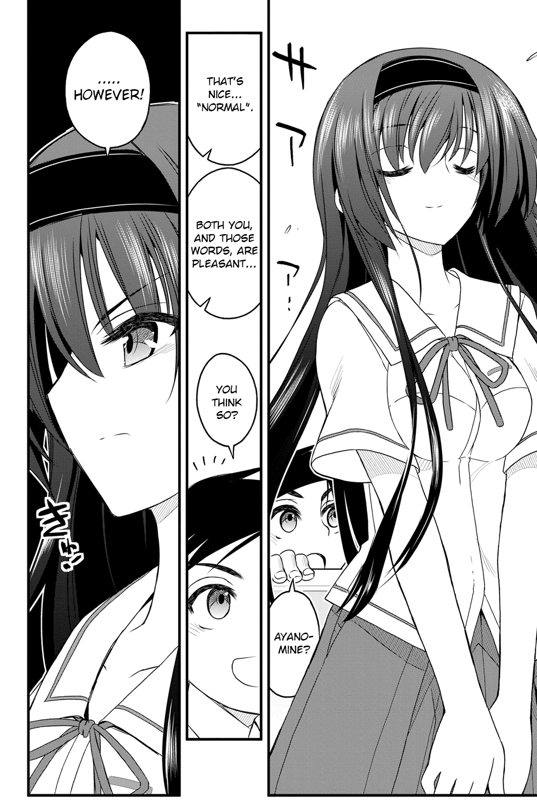 Kin no Kanojo, Gin no Kanojo Vol. 1 Ch. 3 第14页