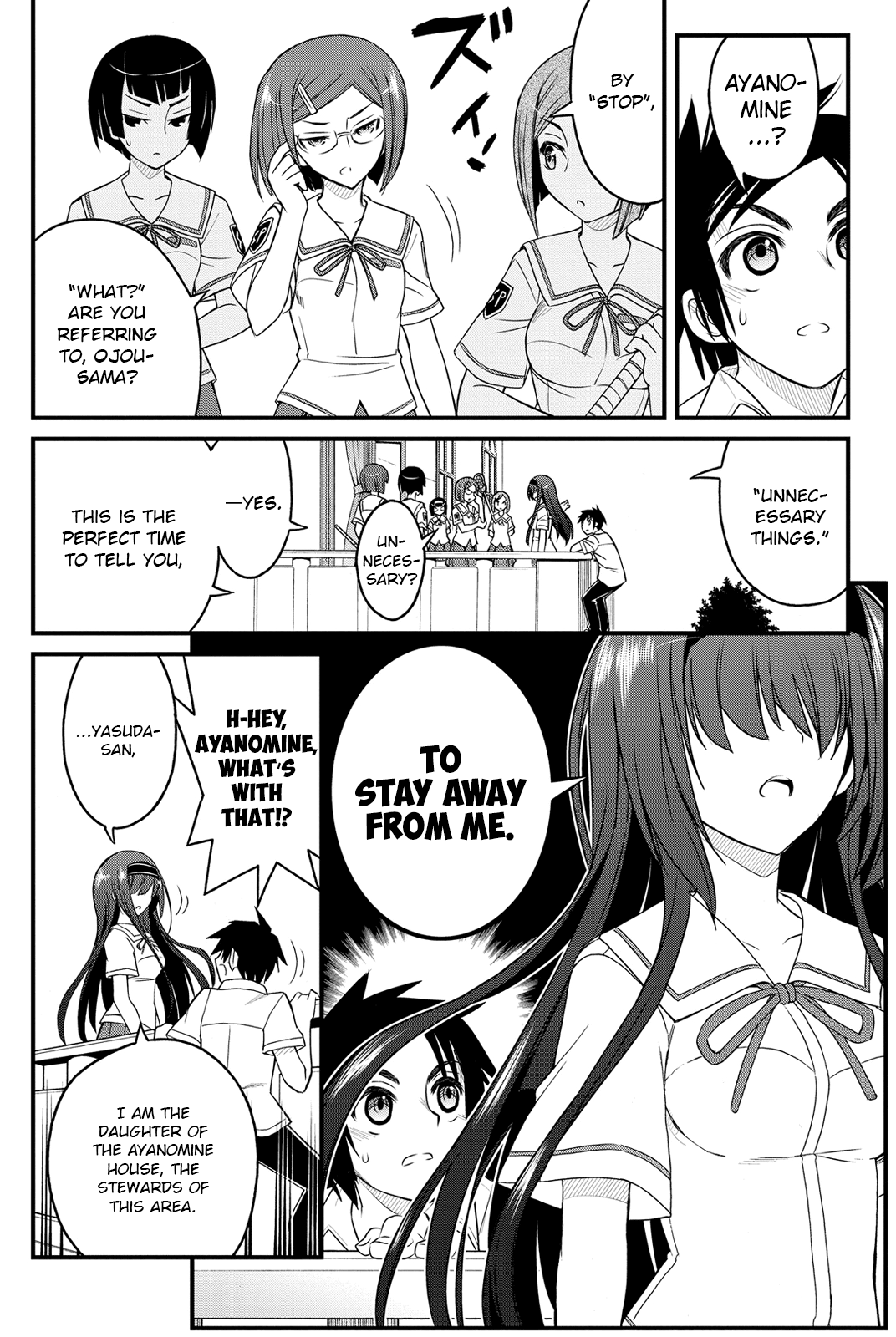 Kin no Kanojo, Gin no Kanojo Vol. 1 Ch. 3 第17页