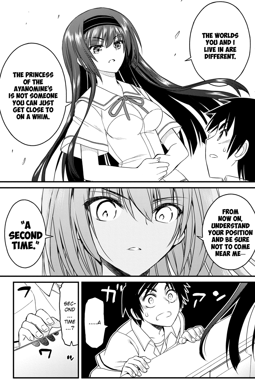 Kin no Kanojo, Gin no Kanojo Vol. 1 Ch. 3 第18页