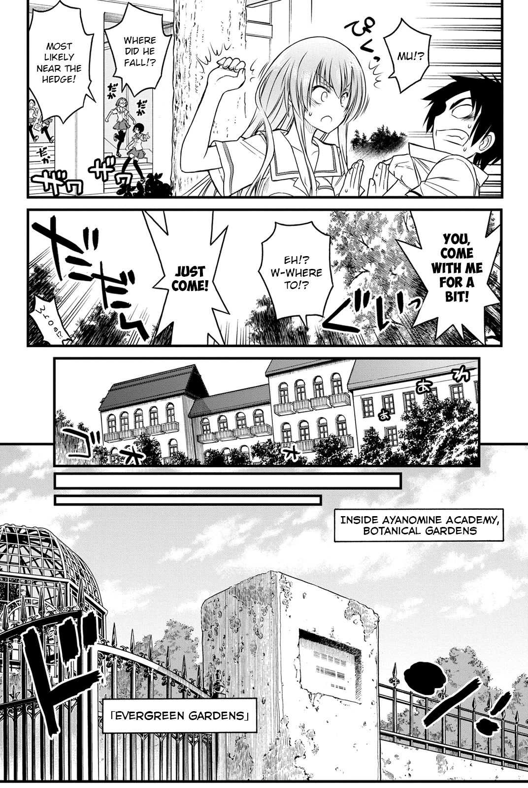 Kin no Kanojo, Gin no Kanojo Vol. 1 Ch. 3 第22页