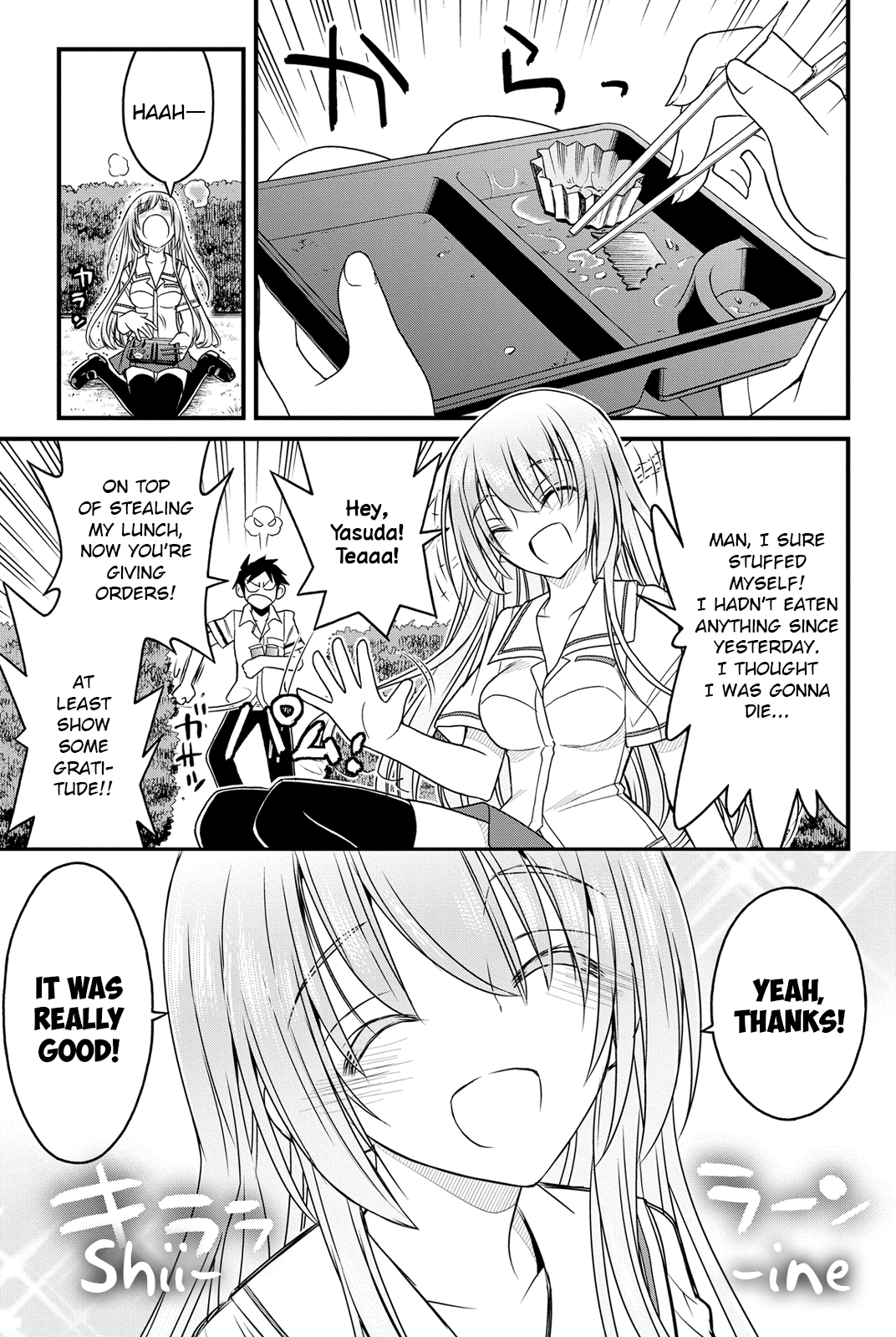 Kin no Kanojo, Gin no Kanojo Vol. 1 Ch. 3 第23页
