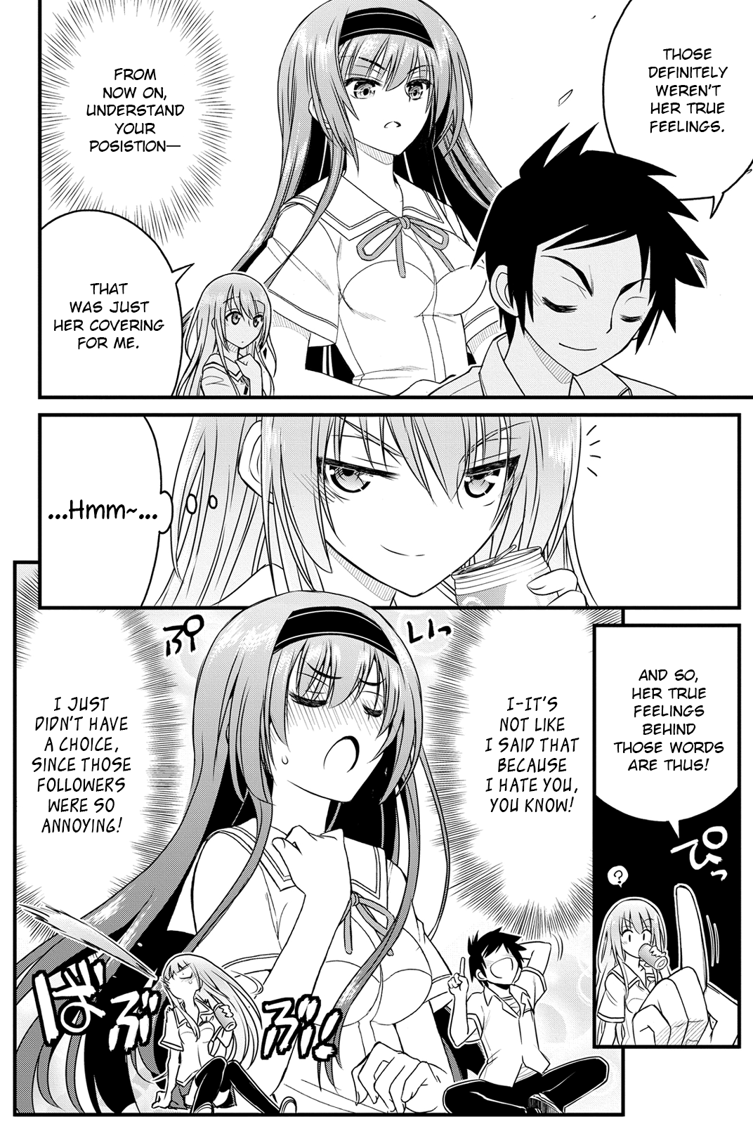 Kin no Kanojo, Gin no Kanojo Vol. 1 Ch. 3 第30页
