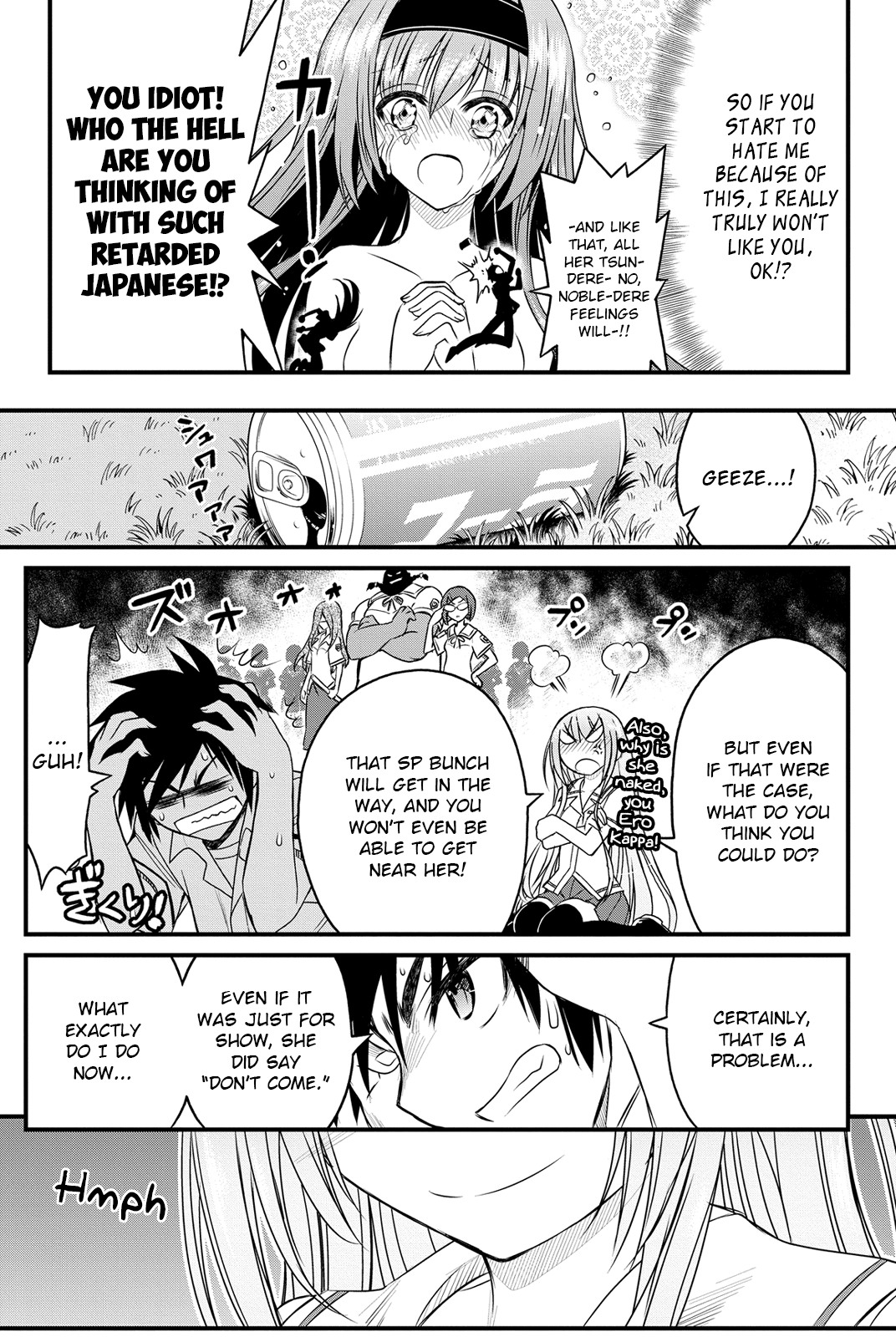 Kin no Kanojo, Gin no Kanojo Vol. 1 Ch. 3 第31页