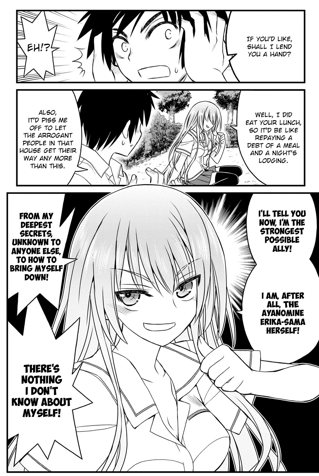 Kin no Kanojo, Gin no Kanojo Vol. 1 Ch. 3 第32页