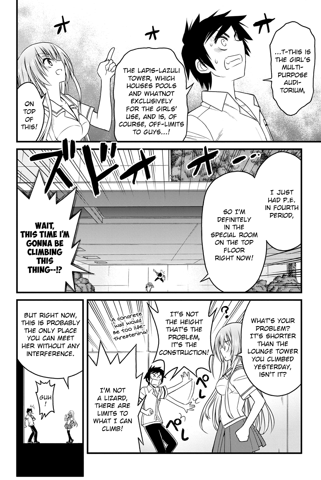Kin no Kanojo, Gin no Kanojo Vol. 1 Ch. 3 第34页
