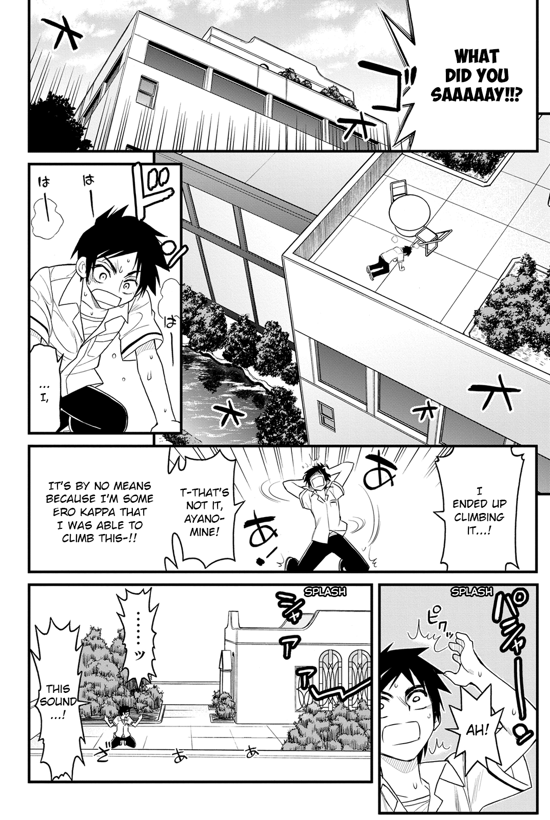 Kin no Kanojo, Gin no Kanojo Vol. 1 Ch. 3 第36页