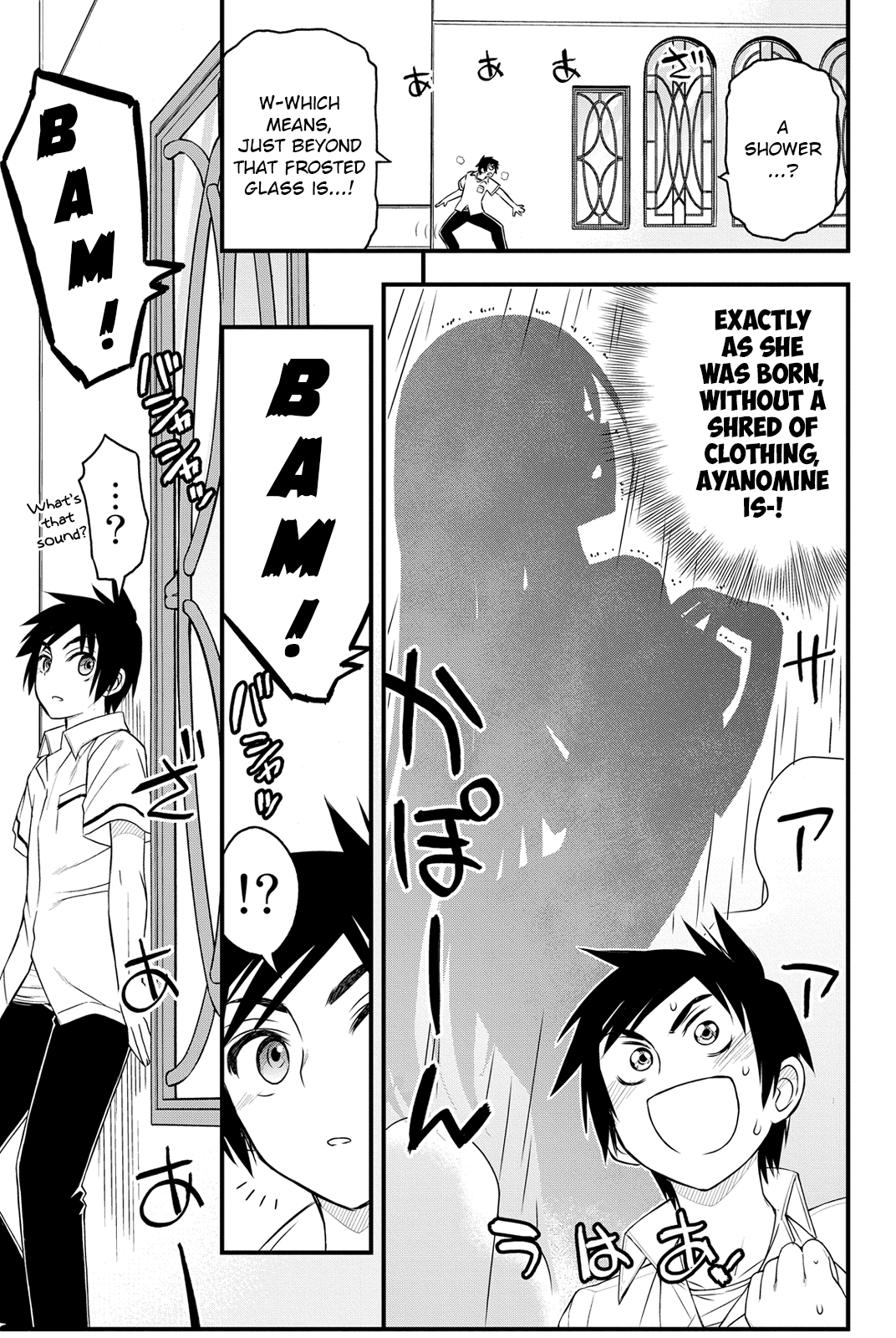 Kin no Kanojo, Gin no Kanojo Vol. 1 Ch. 3 第37页