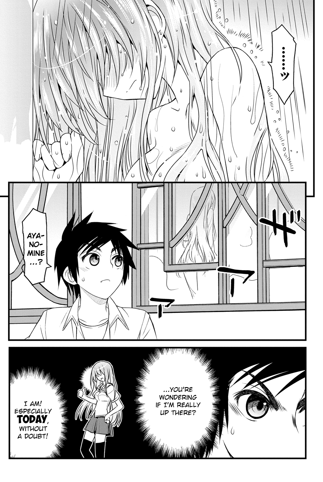 Kin no Kanojo, Gin no Kanojo Vol. 1 Ch. 3 第39页
