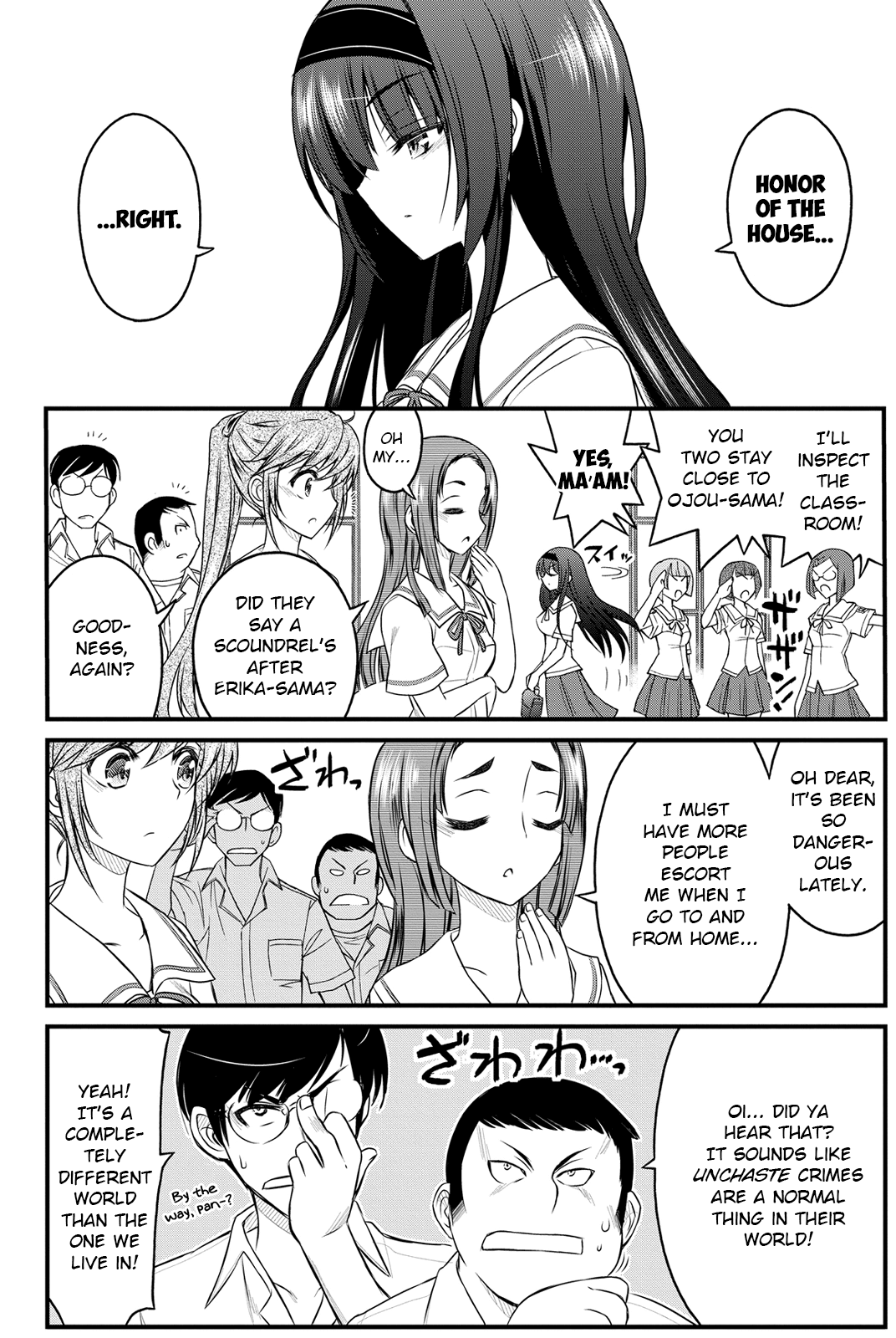 Kin no Kanojo, Gin no Kanojo Vol. 1 Ch. 3 第5页