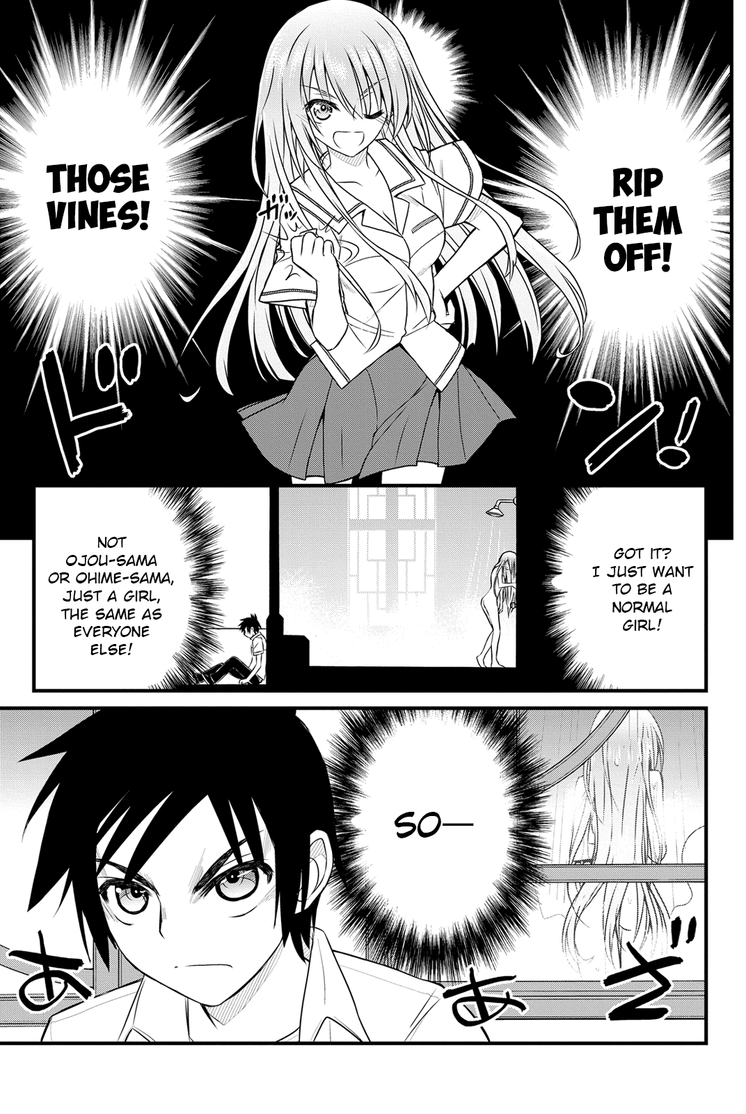 Kin no Kanojo, Gin no Kanojo Vol. 1 Ch. 3 第41页