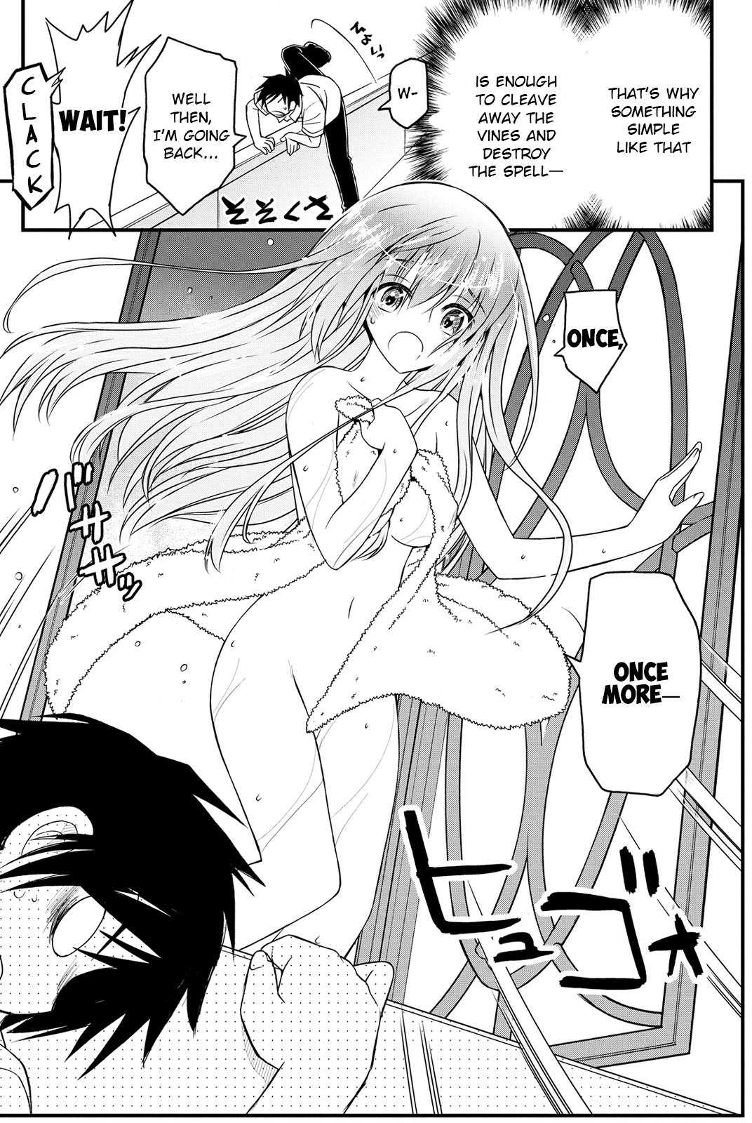 Kin no Kanojo, Gin no Kanojo Vol. 1 Ch. 3 第46页