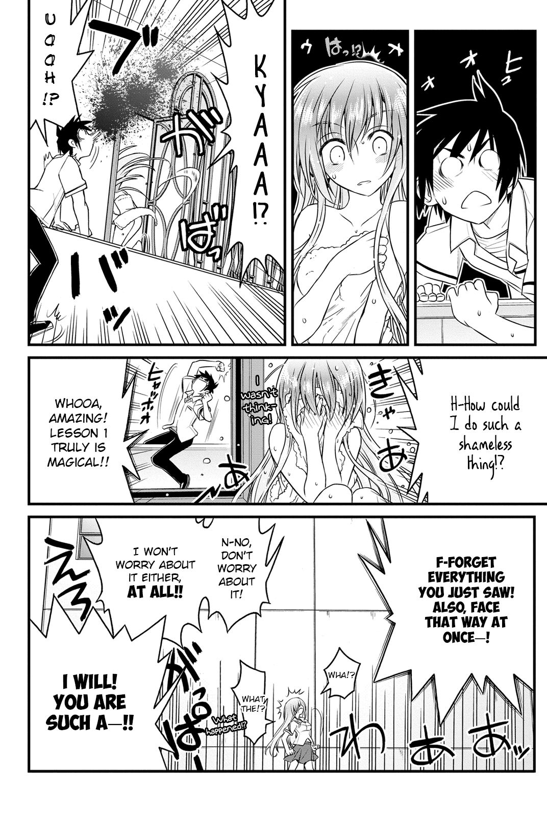 Kin no Kanojo, Gin no Kanojo Vol. 1 Ch. 3 第47页