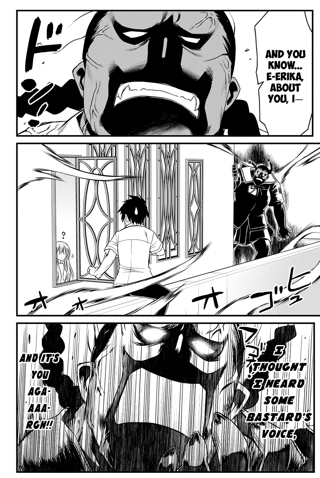Kin no Kanojo, Gin no Kanojo Vol. 1 Ch. 3 第49页