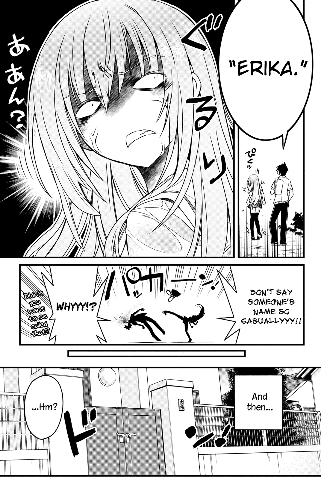 Kin no Kanojo, Gin no Kanojo Vol. 1 Ch. 3 第52页