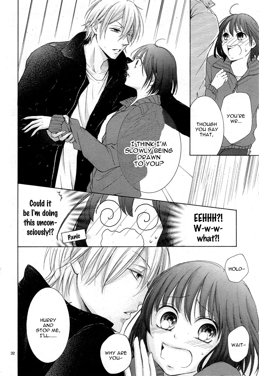 Shikigami Danshi Vol. 2 Ch. 4 第36页