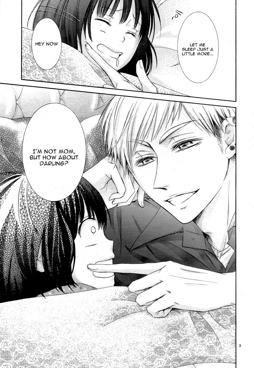 Shikigami Danshi Vol. 2 Ch. 4 第7页