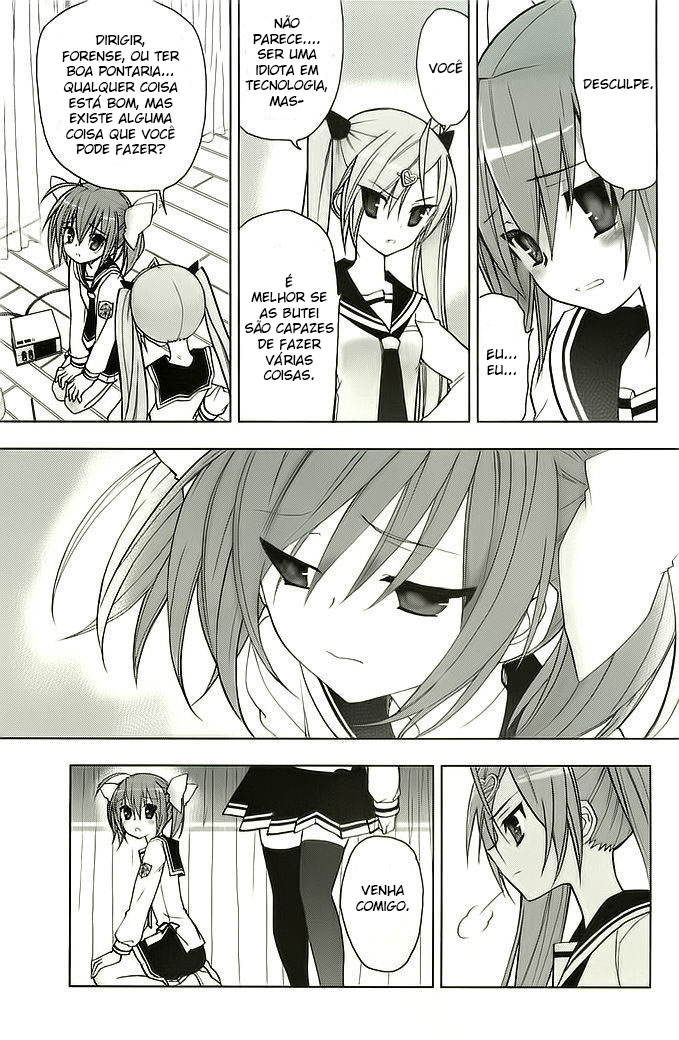 Hidan no Aria AA Vol. 1 Ch. 4 第12页