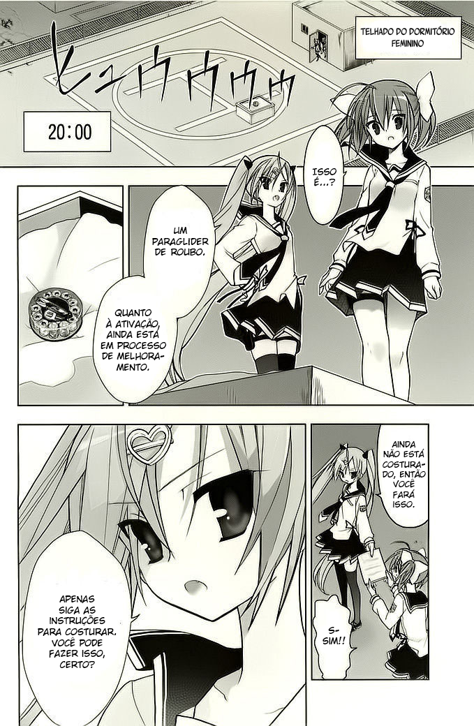 Hidan no Aria AA Vol. 1 Ch. 4 第13页