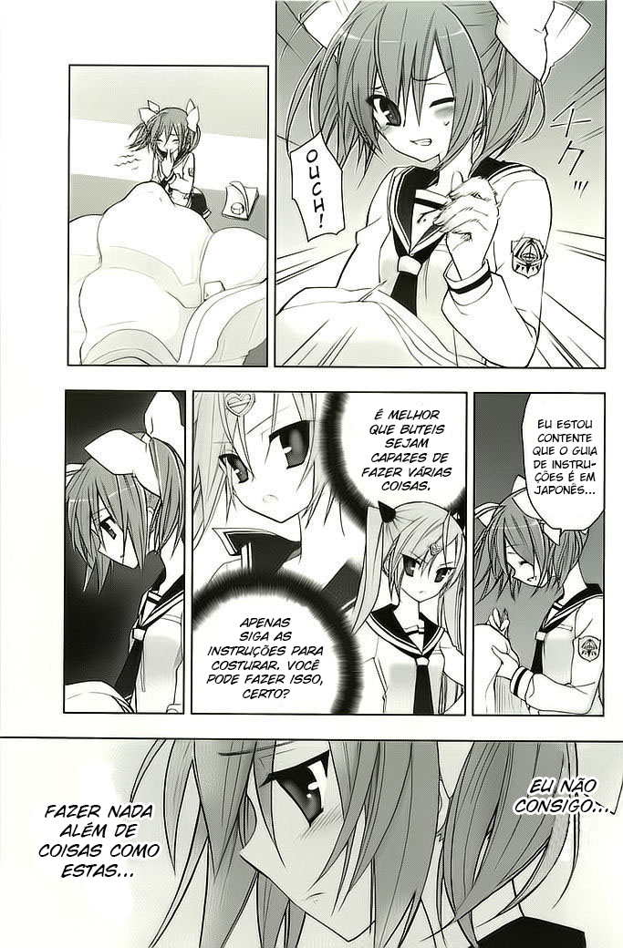 Hidan no Aria AA Vol. 1 Ch. 4 第16页