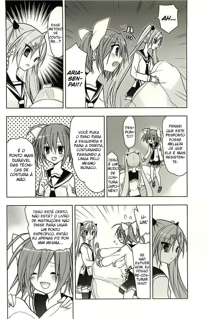 Hidan no Aria AA Vol. 1 Ch. 4 第19页