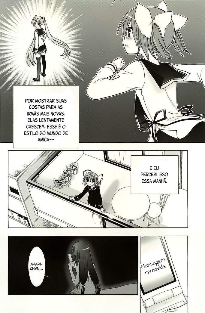 Hidan no Aria AA Vol. 1 Ch. 4 第27页