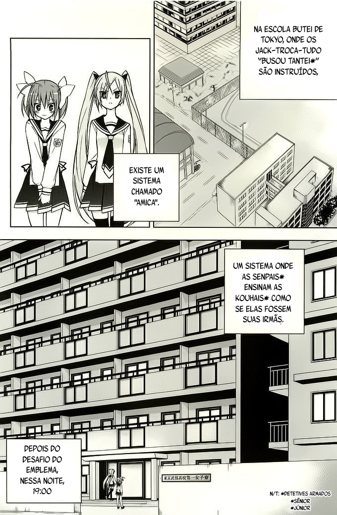 Hidan no Aria AA Vol. 1 Ch. 4 第5页