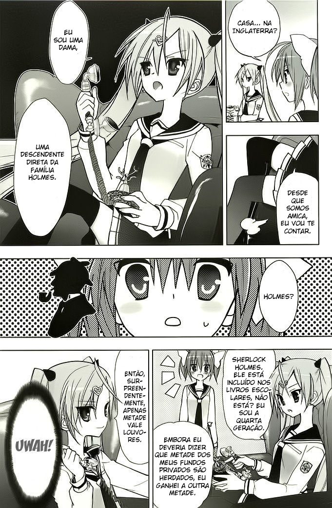 Hidan no Aria AA Vol. 1 Ch. 4 第8页