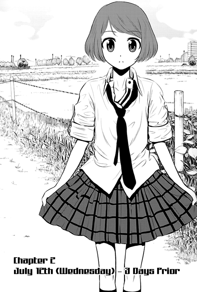 Sakurada Reset - Cat, Ghost and Revolution Sunday Vol. 1 Ch. 2 第2页