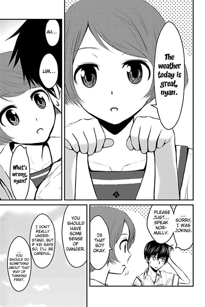 Sakurada Reset - Cat, Ghost and Revolution Sunday Vol. 1 Ch. 2 第13页