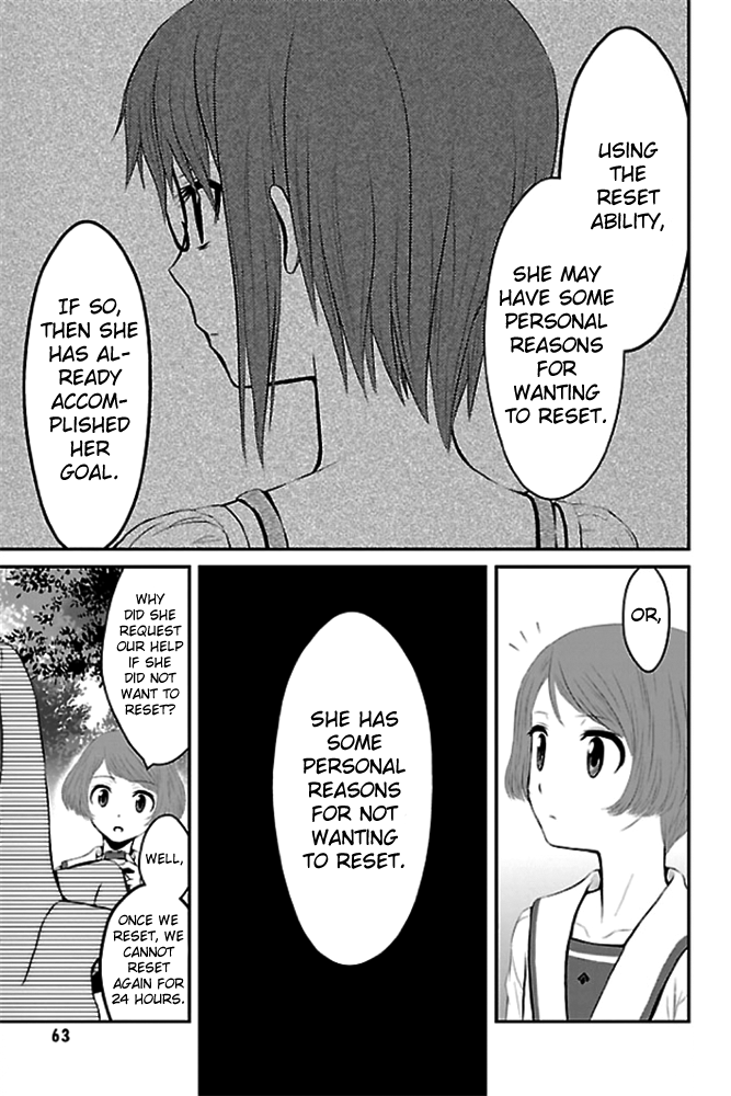 Sakurada Reset - Cat, Ghost and Revolution Sunday Vol. 1 Ch. 2 第19页