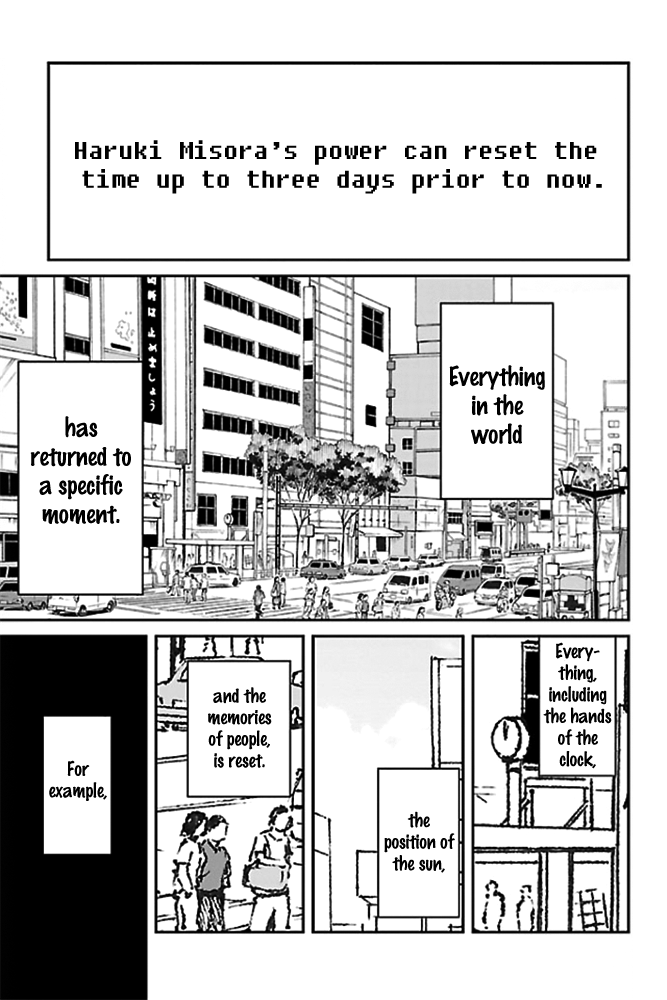 Sakurada Reset - Cat, Ghost and Revolution Sunday Vol. 1 Ch. 2 第3页
