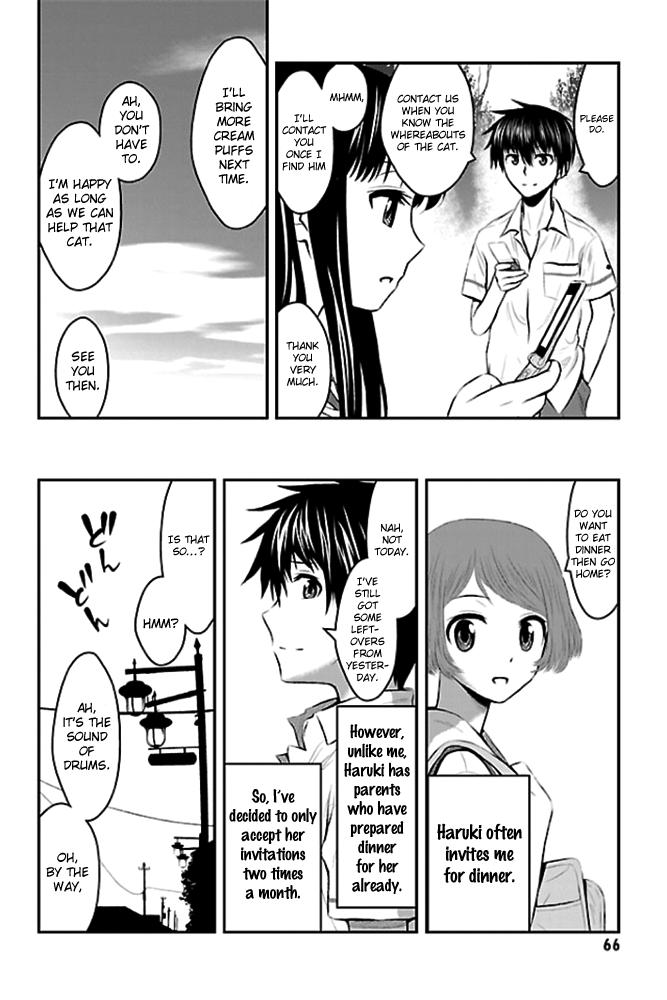 Sakurada Reset - Cat, Ghost and Revolution Sunday Vol. 1 Ch. 2 第22页