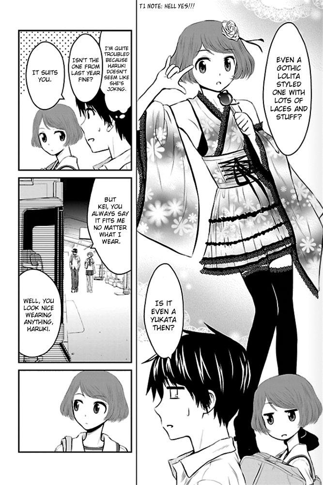 Sakurada Reset - Cat, Ghost and Revolution Sunday Vol. 1 Ch. 2 第24页