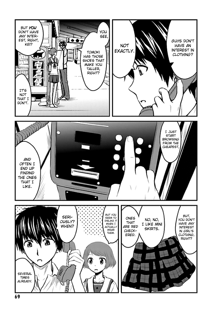 Sakurada Reset - Cat, Ghost and Revolution Sunday Vol. 1 Ch. 2 第25页