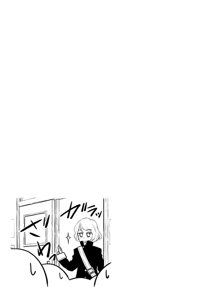 Sakurada Reset - Cat, Ghost and Revolution Sunday Vol. 1 Ch. 2 第33页