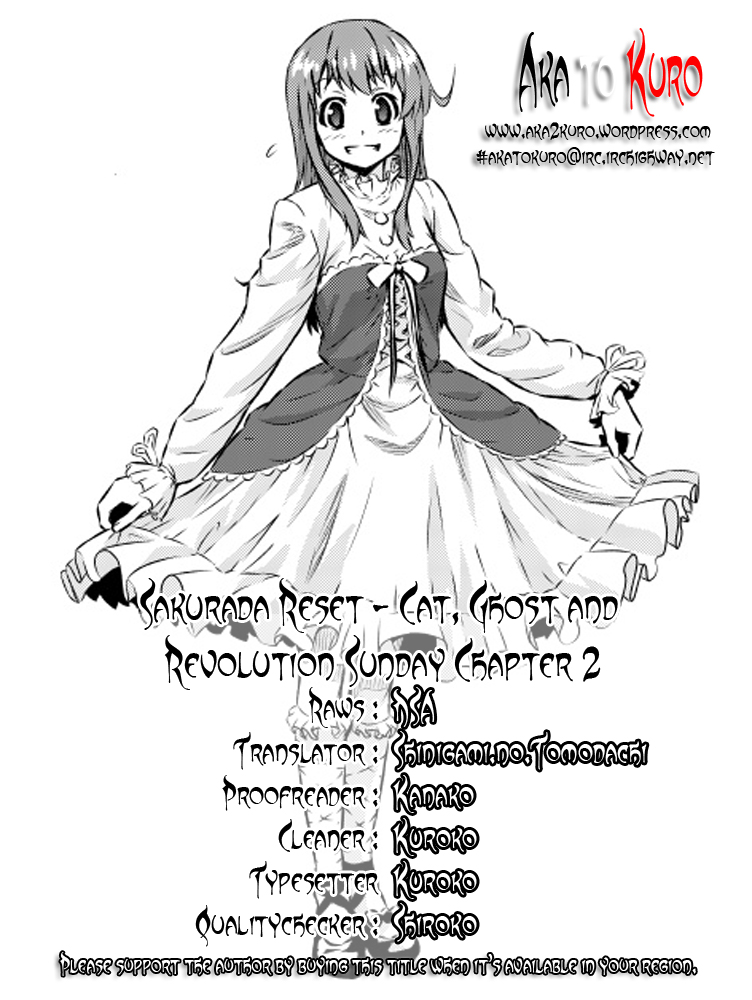 Sakurada Reset - Cat, Ghost and Revolution Sunday Vol. 1 Ch. 2 第35页