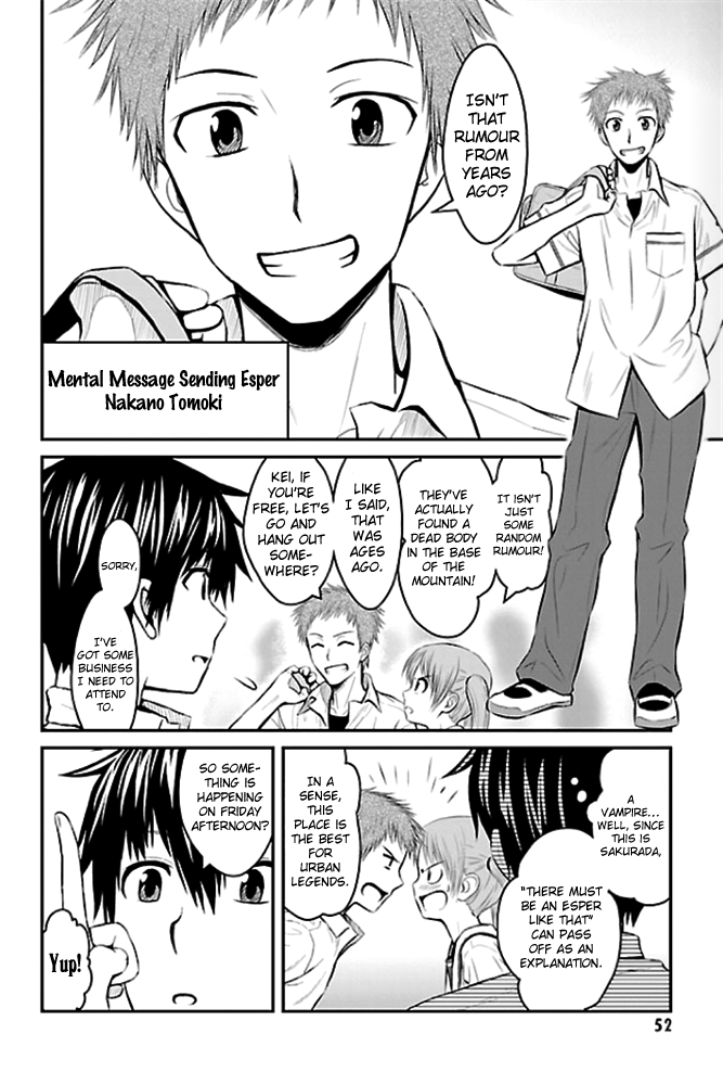 Sakurada Reset - Cat, Ghost and Revolution Sunday Vol. 1 Ch. 2 第8页