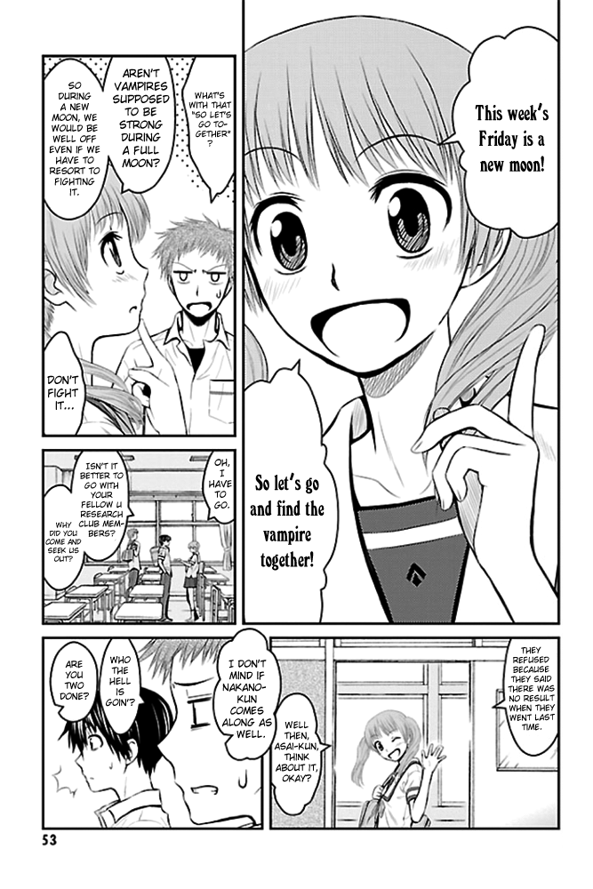 Sakurada Reset - Cat, Ghost and Revolution Sunday Vol. 1 Ch. 2 第9页
