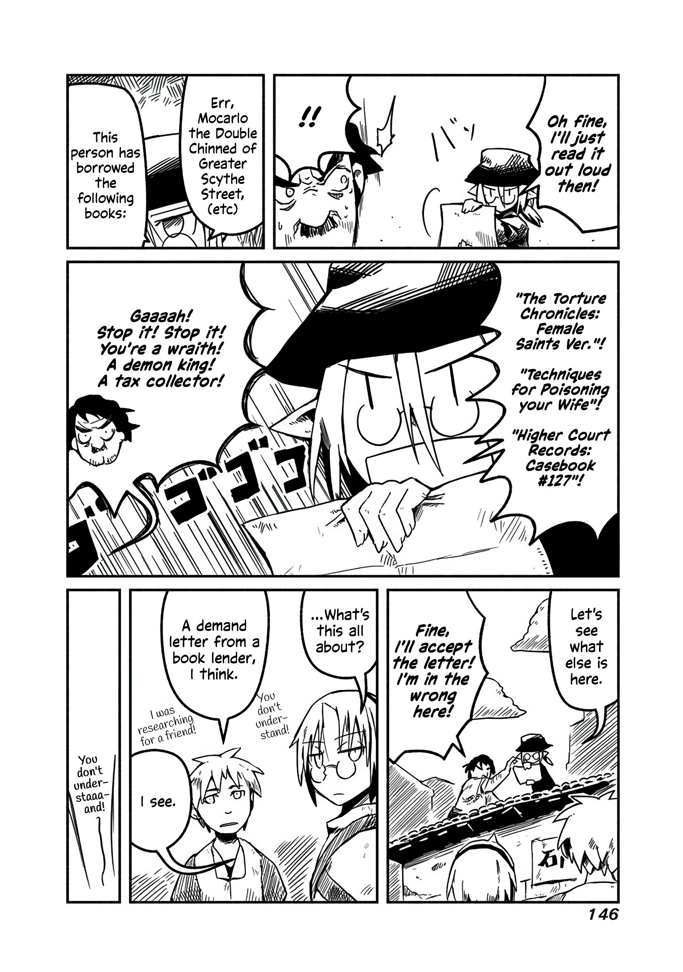 Ryuu to Yuusha to Haitatsunin Order, Chaos, and the Courier 第2页