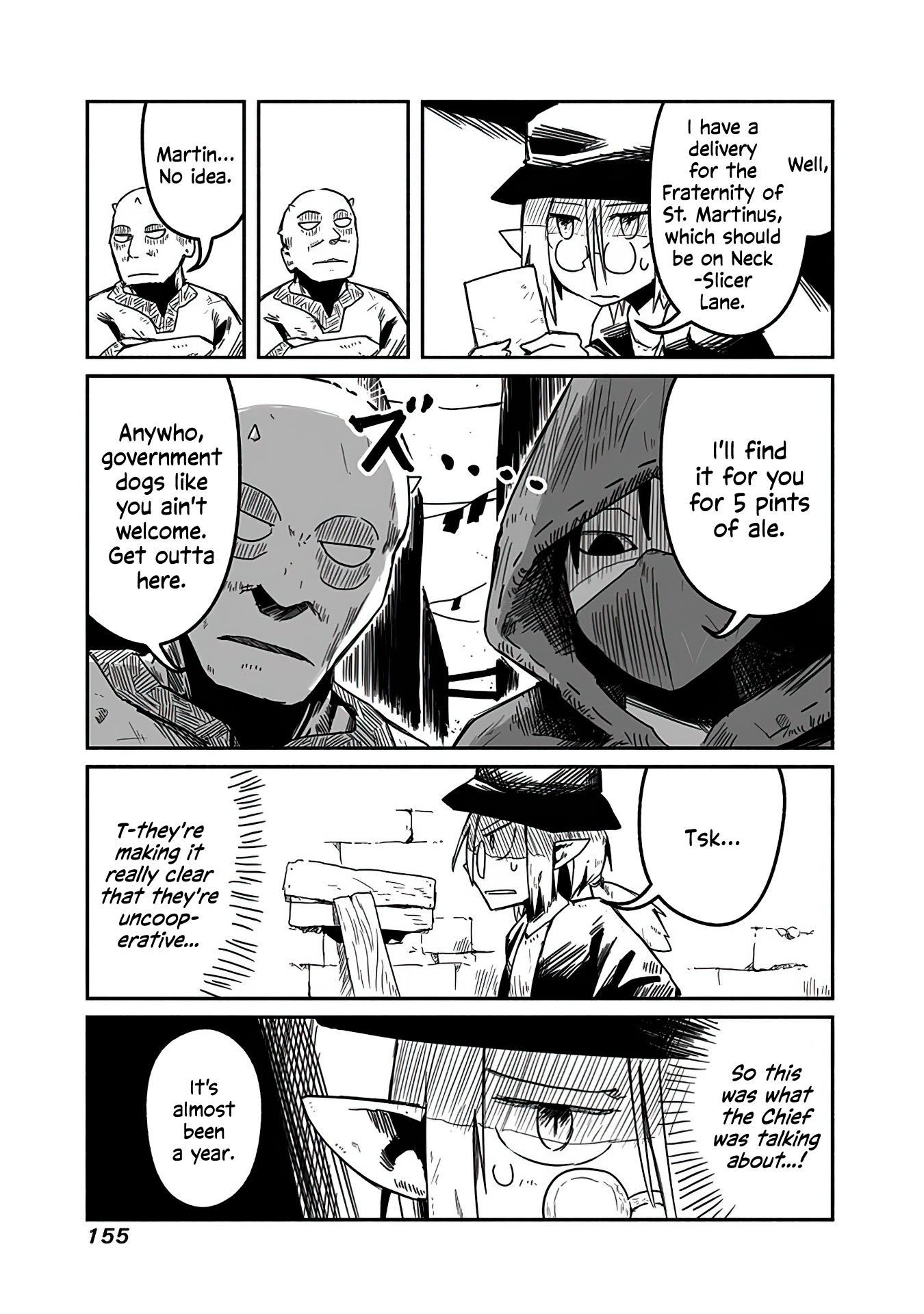 Ryuu to Yuusha to Haitatsunin Order, Chaos, and the Courier 第11页