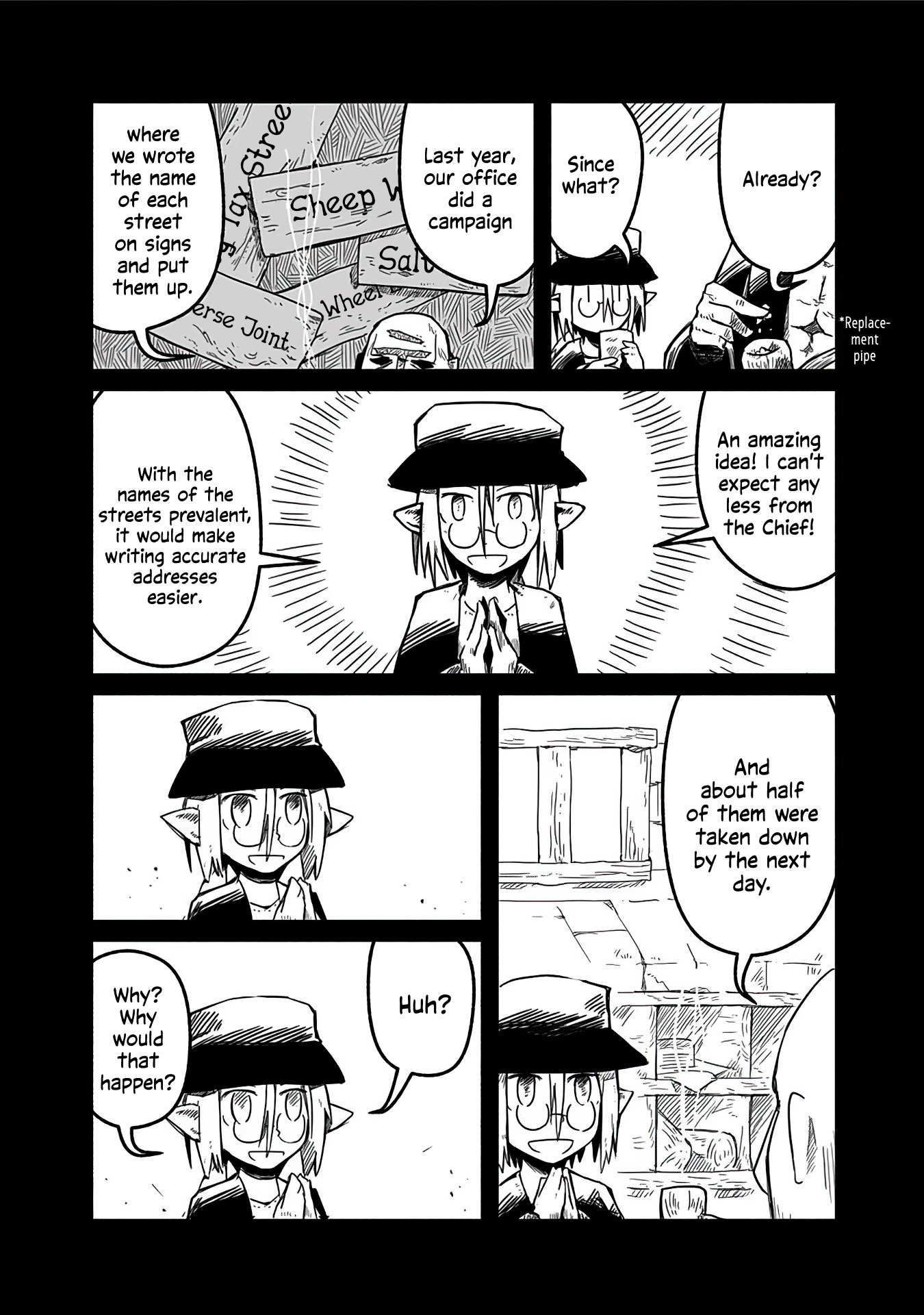 Ryuu to Yuusha to Haitatsunin Order, Chaos, and the Courier 第12页