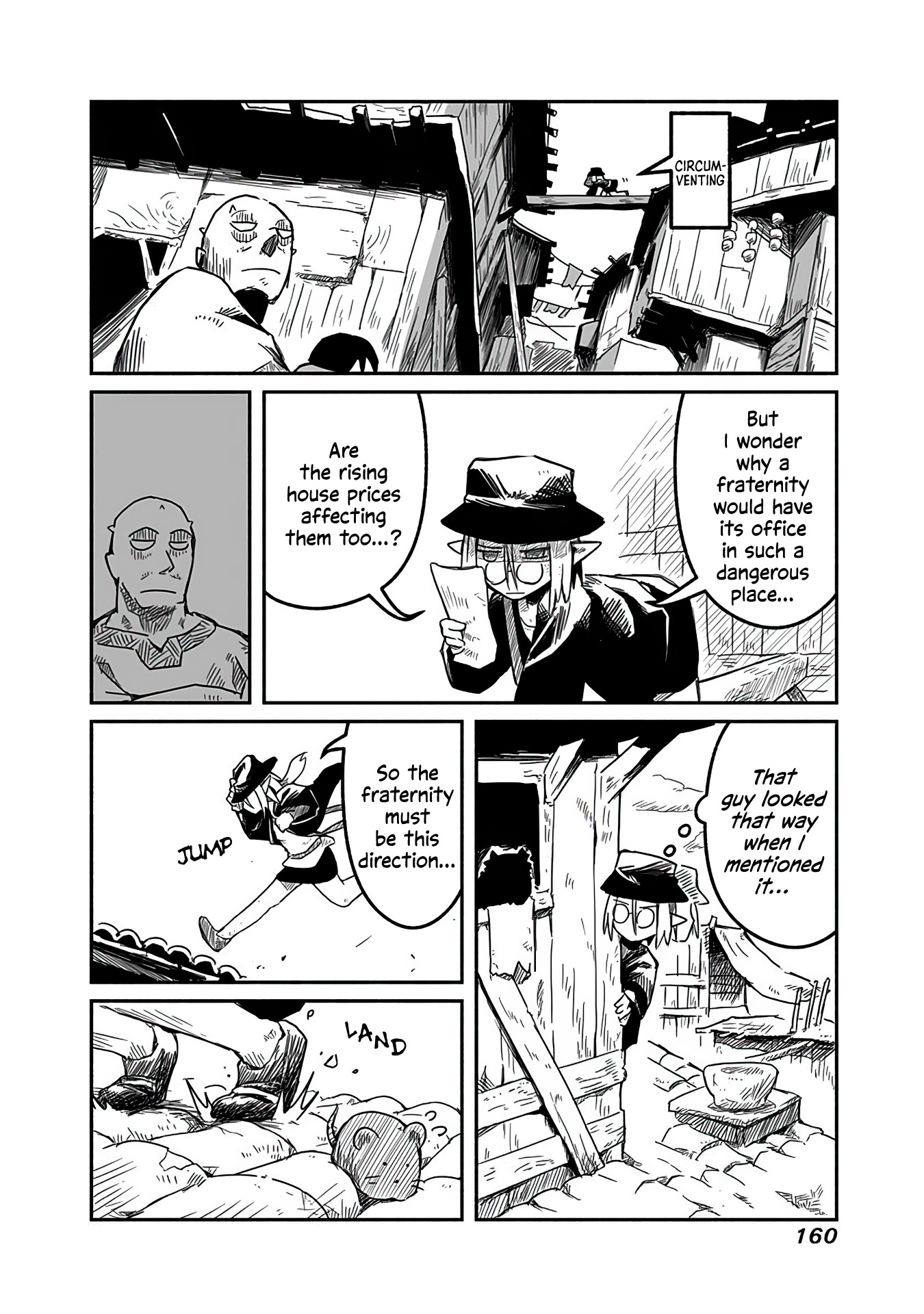Ryuu to Yuusha to Haitatsunin Order, Chaos, and the Courier 第16页