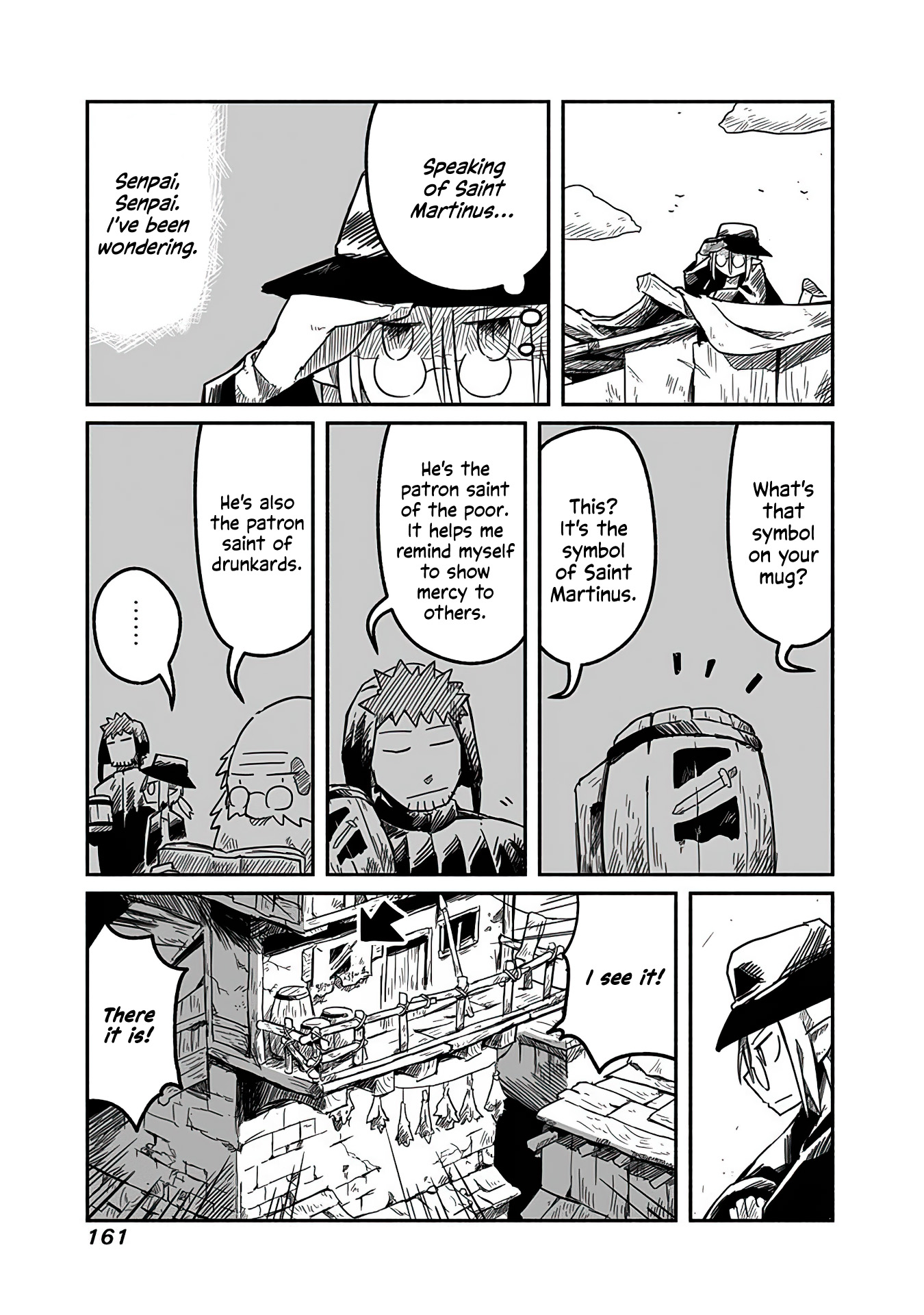 Ryuu to Yuusha to Haitatsunin Order, Chaos, and the Courier 第17页