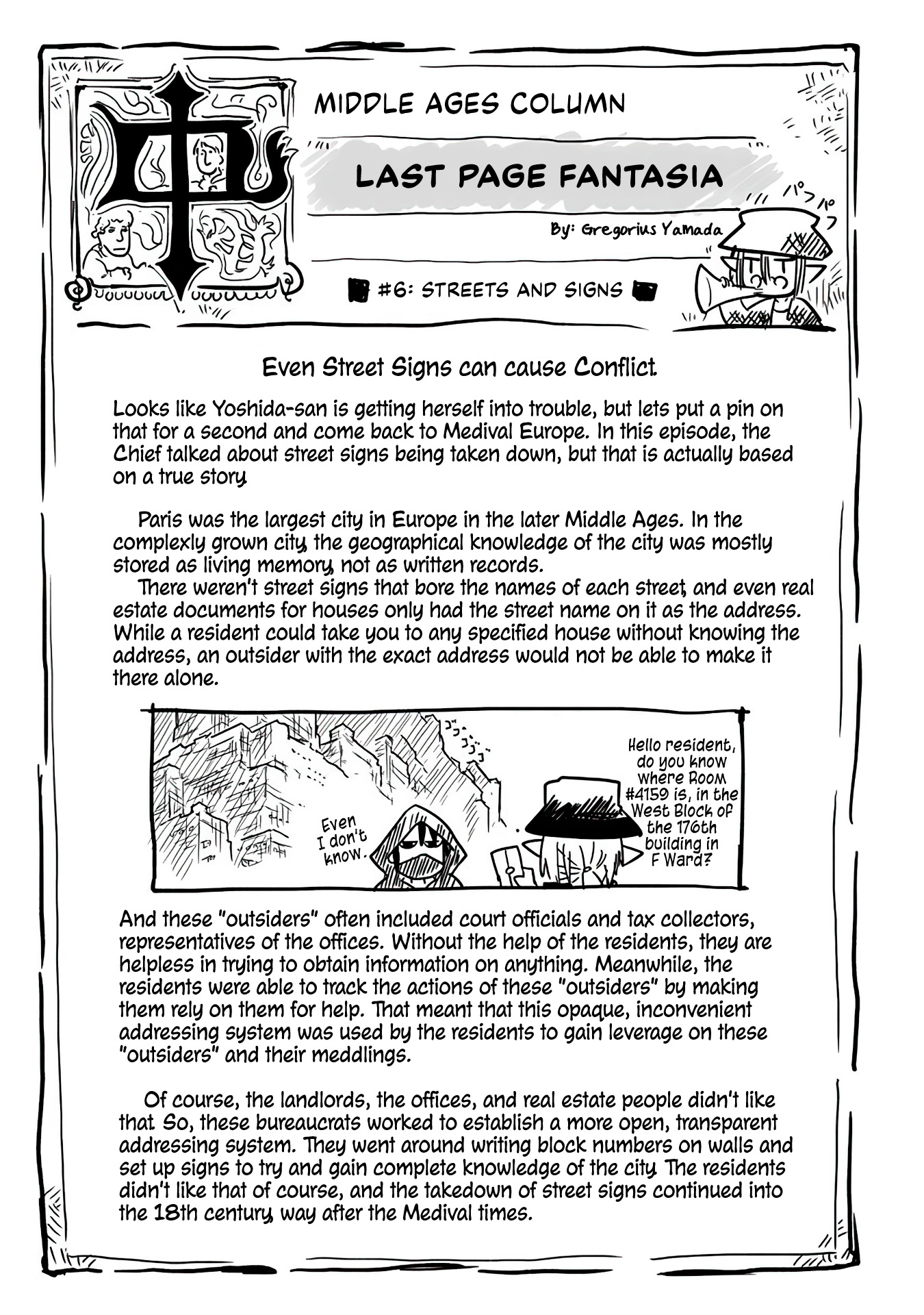 Ryuu to Yuusha to Haitatsunin Order, Chaos, and the Courier 第21页