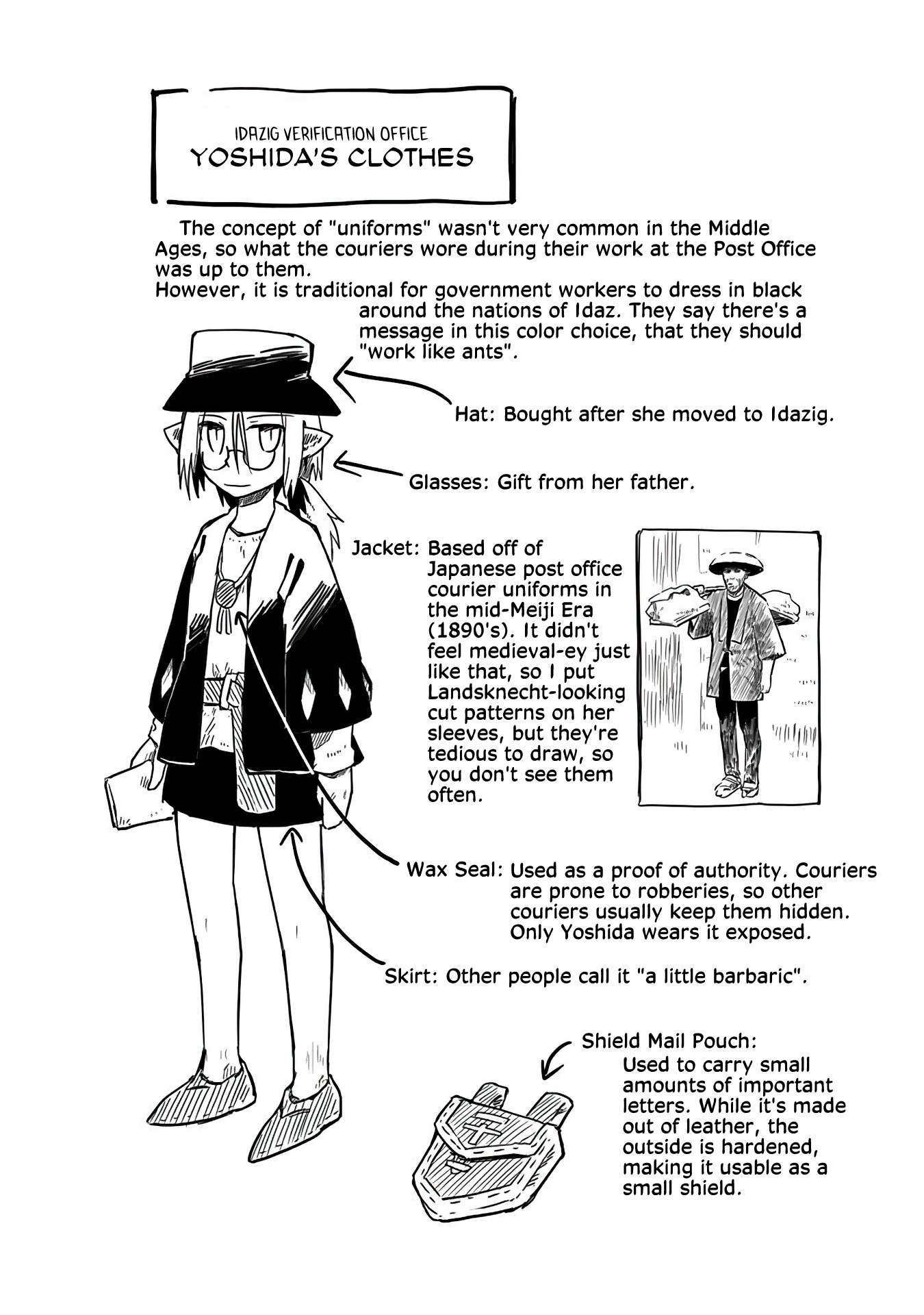 Ryuu to Yuusha to Haitatsunin Order, Chaos, and the Courier 第22页