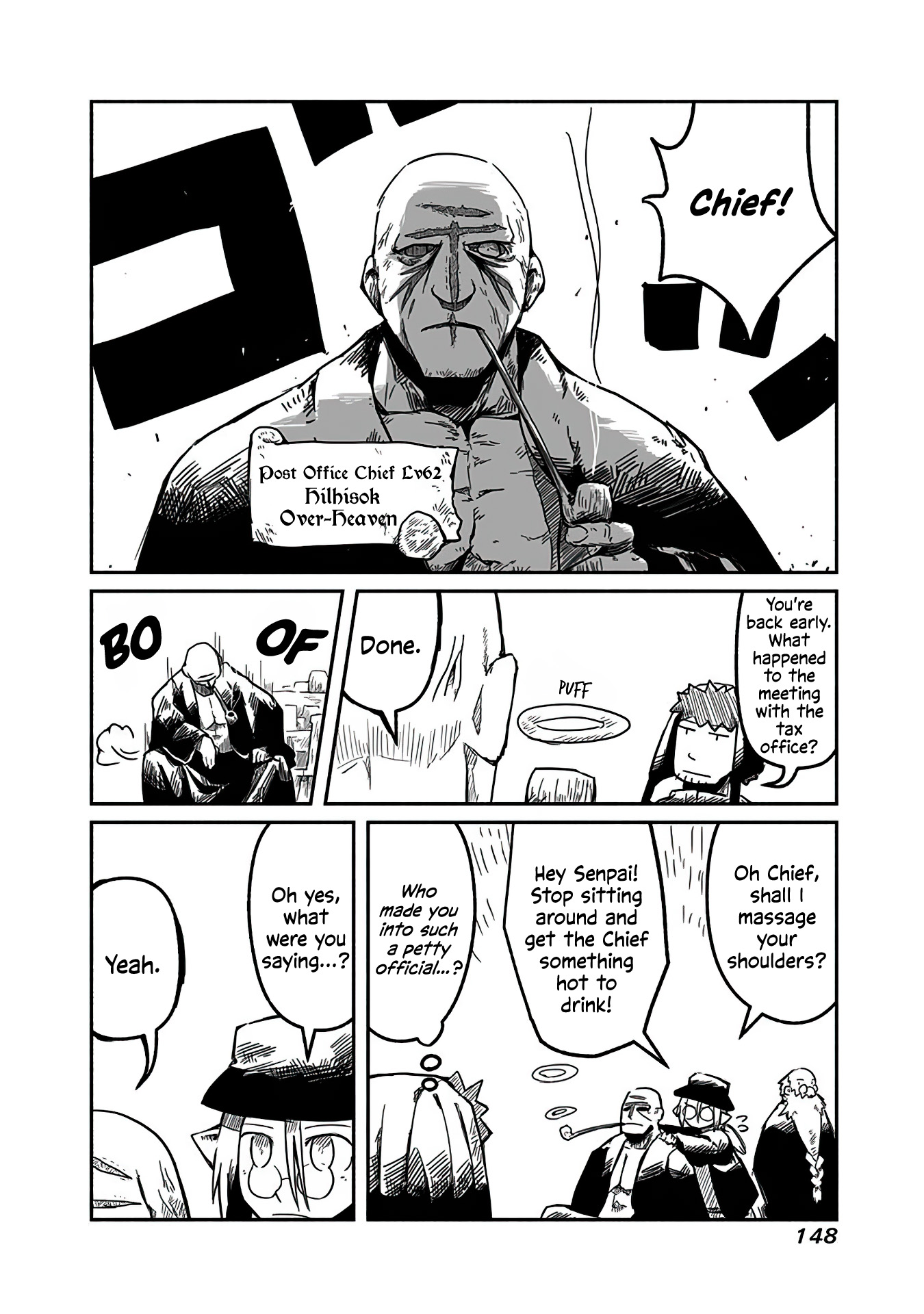 Ryuu to Yuusha to Haitatsunin Order, Chaos, and the Courier 第4页