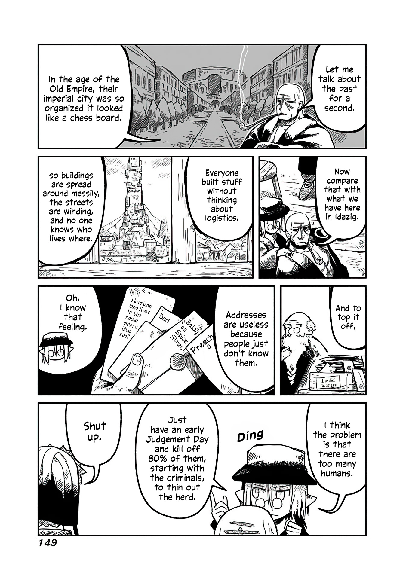Ryuu to Yuusha to Haitatsunin Order, Chaos, and the Courier 第5页