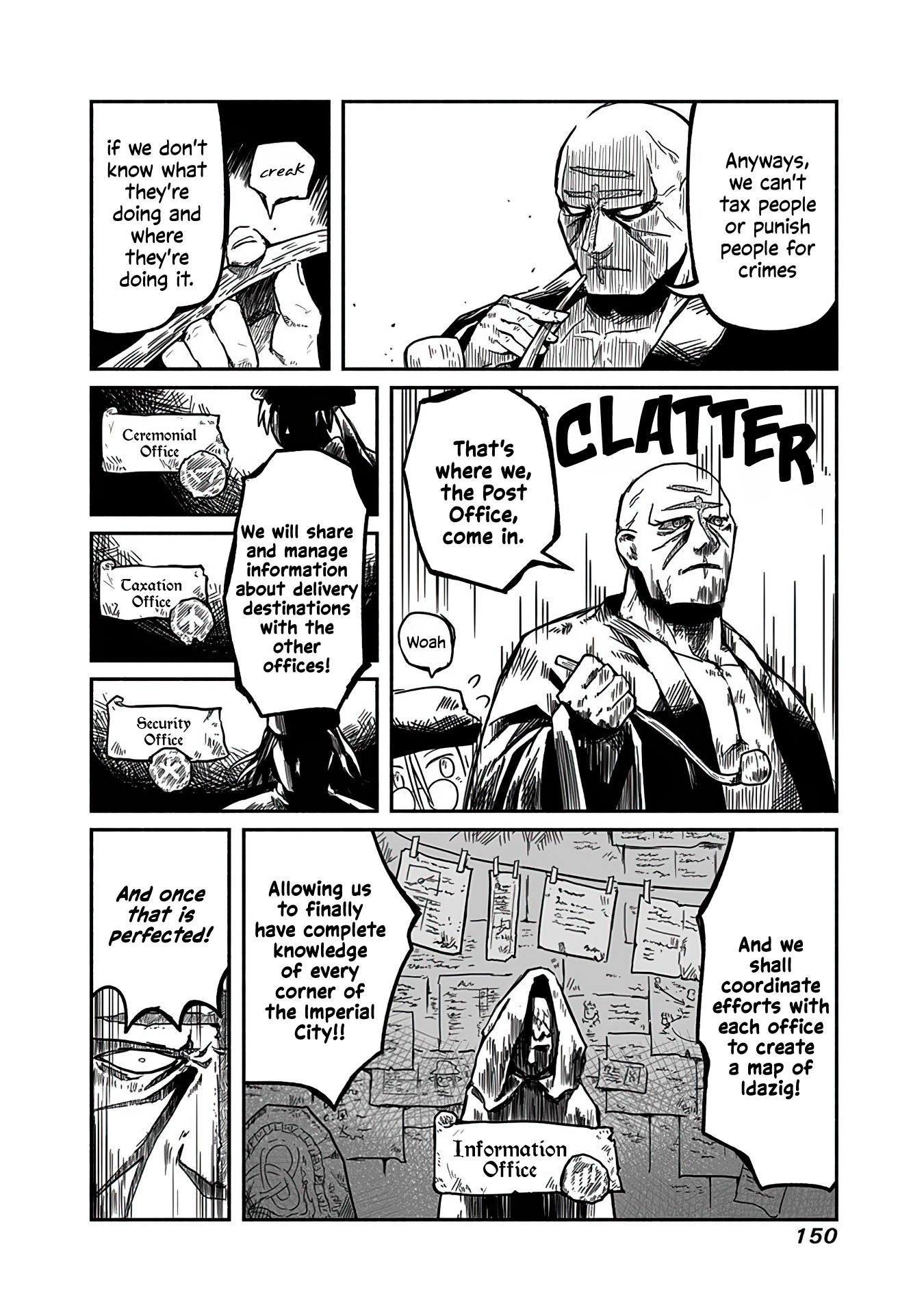 Ryuu to Yuusha to Haitatsunin Order, Chaos, and the Courier 第6页
